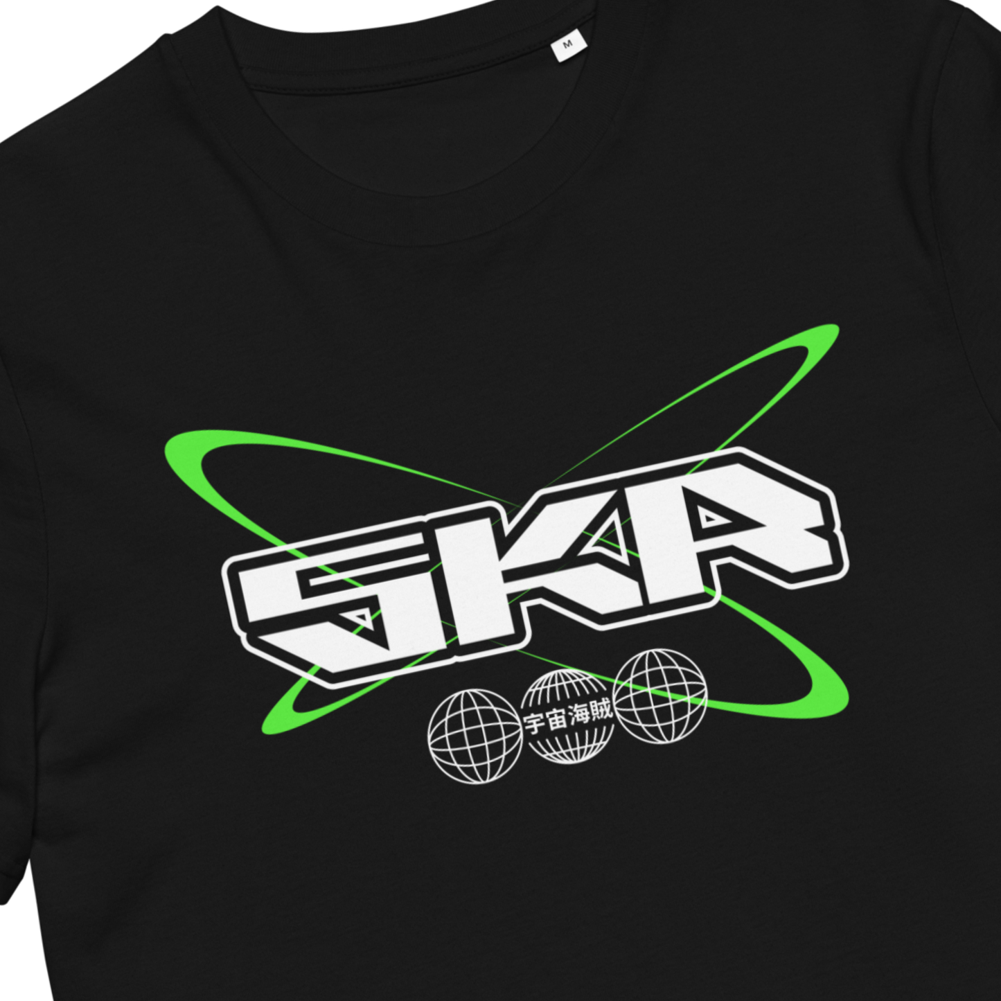 T-shirt SKR CREW