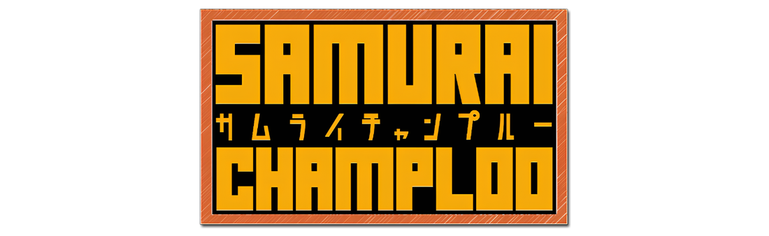 Anime #1 : Samurai Champloo