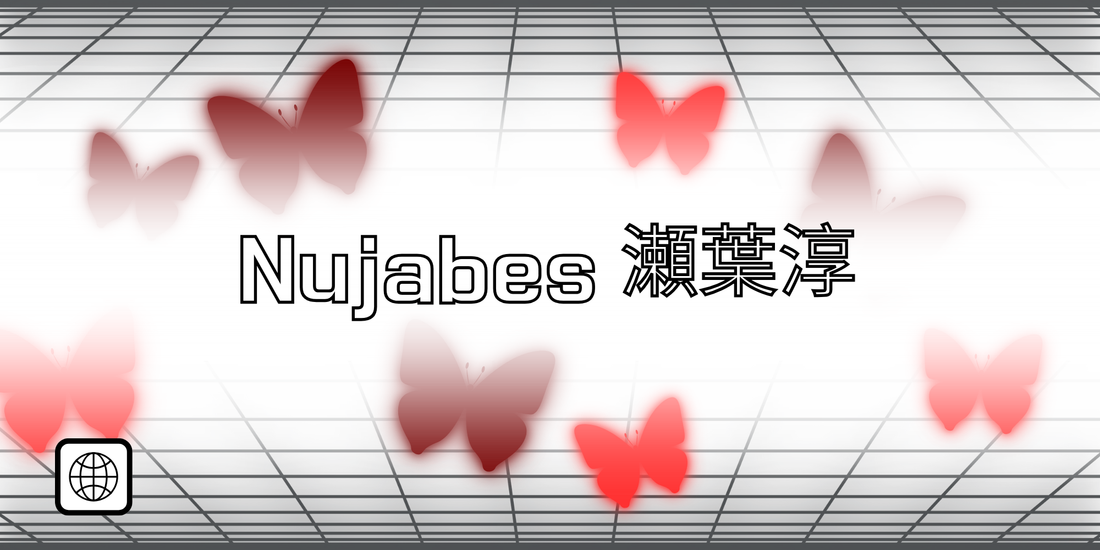 Nujabes