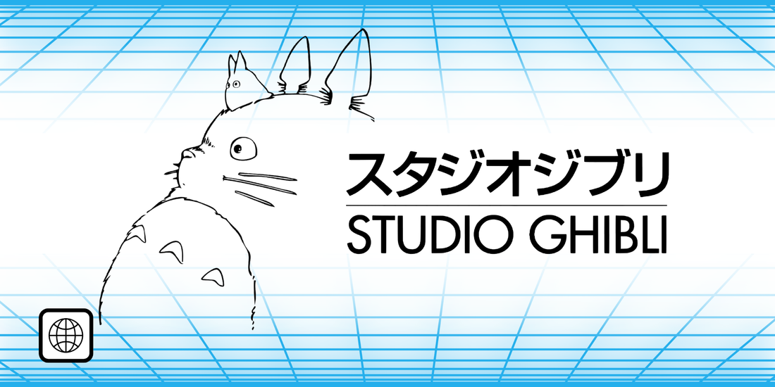 Studio Ghibli